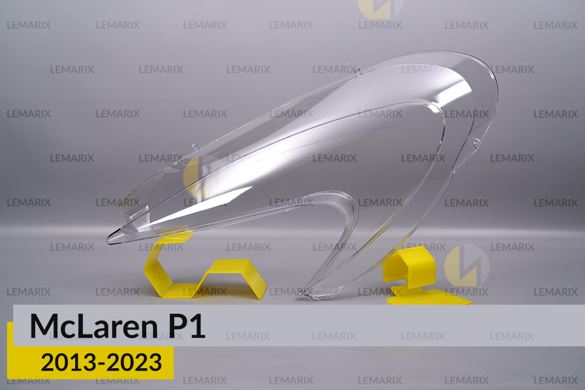 Скло фари Mclaren P1 (2013-2023) ліве