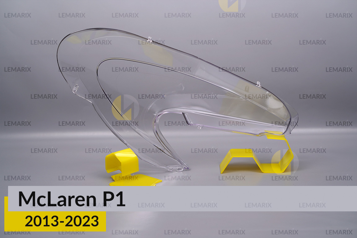 Скло фари Mclaren P1 (2013-2023) ліве