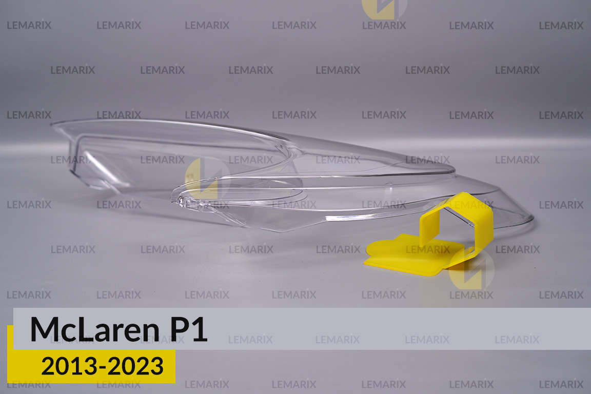 Скло фари Mclaren P1 (2013-2023) ліве