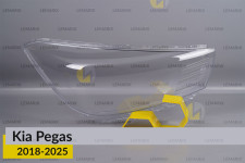 Скло фари Kia Pegas (2018-2025) праве