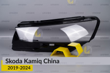 Скло фари Skoda Kamiq China (2019-2024) ліве