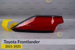 Скло заднього ліхтаря зовнішнє в крилі Toyota Frontlander (2021-2026) ліве