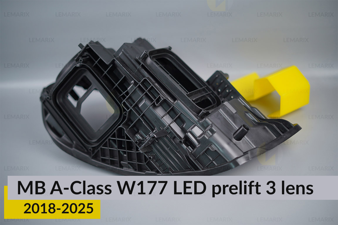 Корпус фари Mercedes-Benz A-Class W177 LED 3 лінзи (2018-2025) дорест лівий