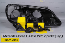 Ремкомплект крепления корпуса фар Mercedes-Benz E-Class W212 (2009-2013) дорест правый – 3 ед.