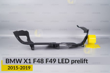 Декоративная маска BMW X1 F48 F49 LED (2015-2019) дорест левая