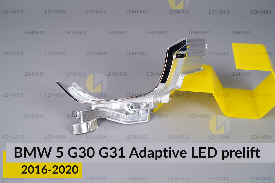 Хромована маска велика зовнішня BMW 5 G30 G31 Adaptive LED (2016-2020) дорест ліва