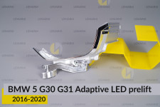 Хромована маска велика зовнішня BMW 5 G30 G31 Adaptive LED (2016-2020) дорест ліва