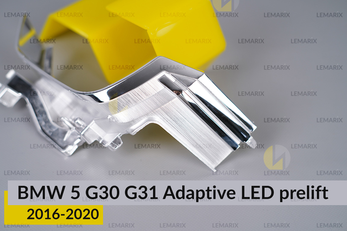 Хромована маска велика зовнішня BMW 5 G30 G31 Adaptive LED (2016-2020) дорест ліва