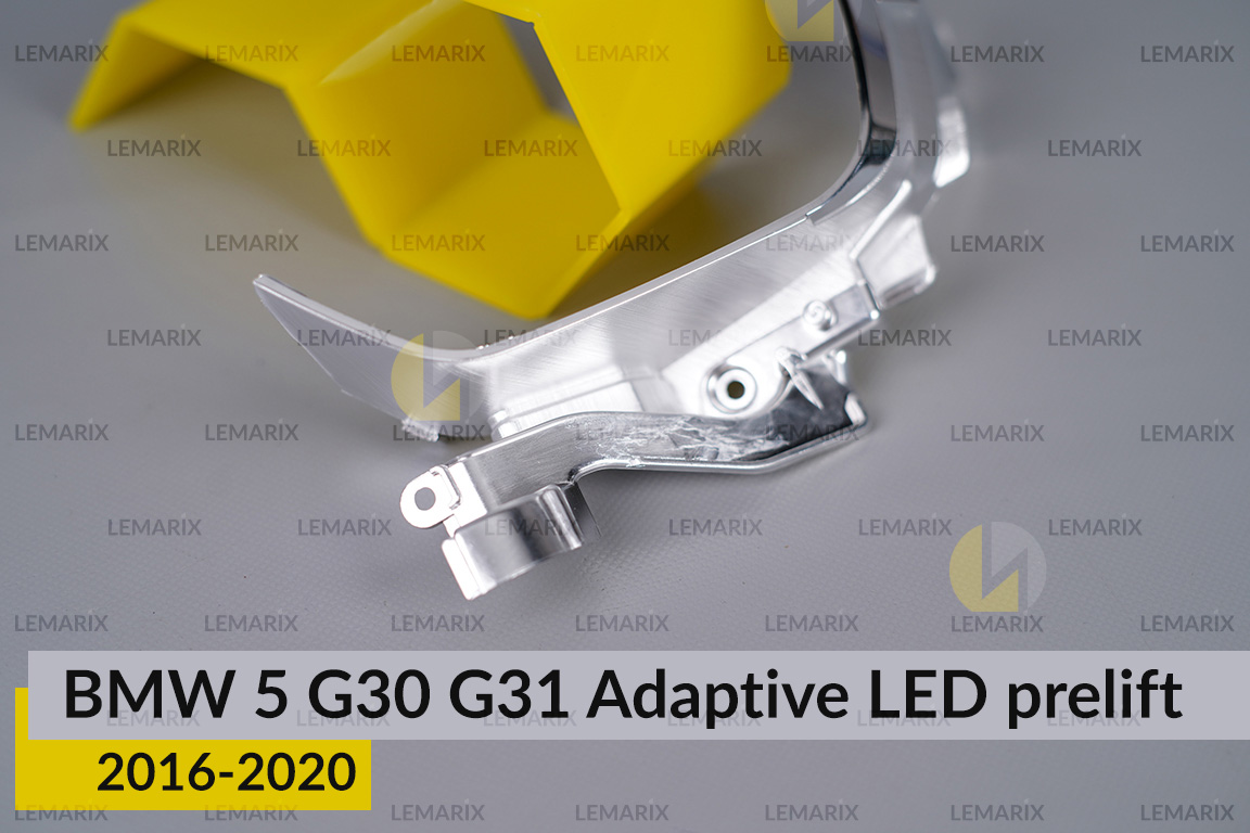 Хромована маска велика зовнішня BMW 5 G30 G31 Adaptive LED (2016-2020) дорест ліва