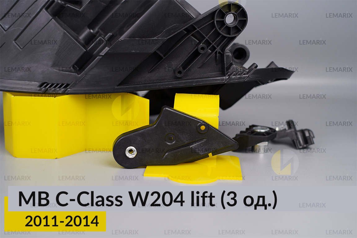 Ремкомплект кріплення корпуса фар Mercedes-Benz C-Class W204 (2011-2014) рест лівий – 3 од.