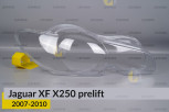 Стекло фары Jaguar XF X250 (2007-2010) дорест правое