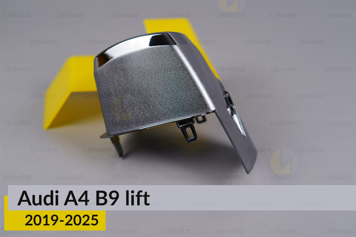 Декоративна маска лінзи внутрішня Audi A4 B9 (2019-2025) рест права