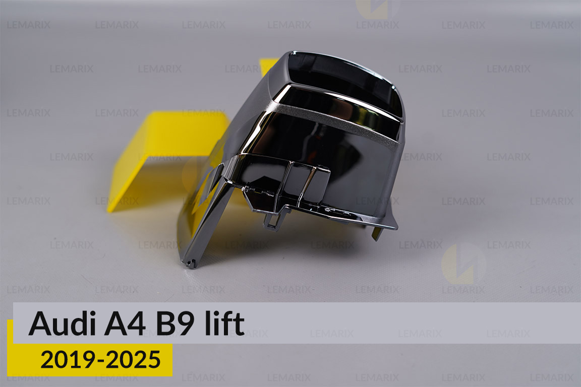 Декоративна маска лінзи внутрішня Audi A4 B9 (2019-2025) рест права