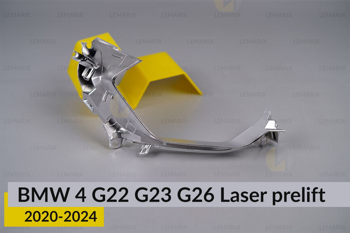 Хромована маска мала внутрішня BMW 4 G22 G23 G26 Laser (2020-2024) дорест права