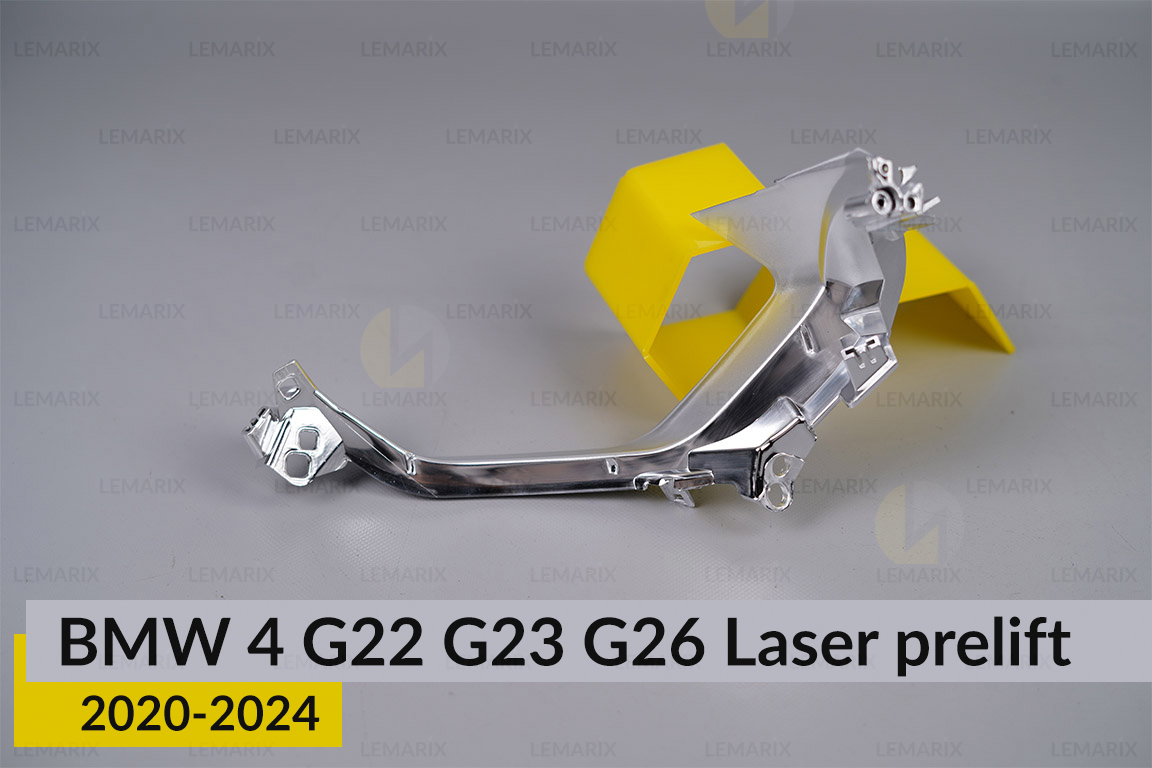 Хромована маска мала внутрішня BMW 4 G22 G23 G26 Laser (2020-2024) дорест права
