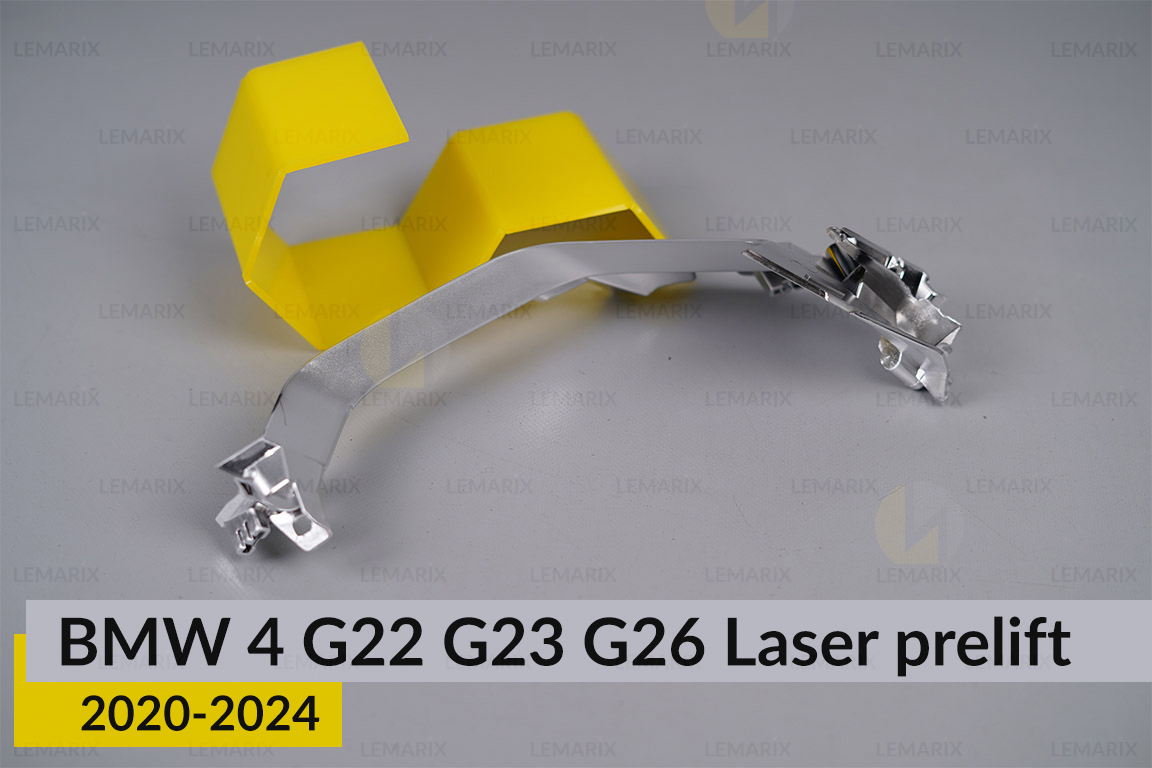 Хромована маска мала внутрішня BMW 4 G22 G23 G26 Laser (2020-2024) дорест права