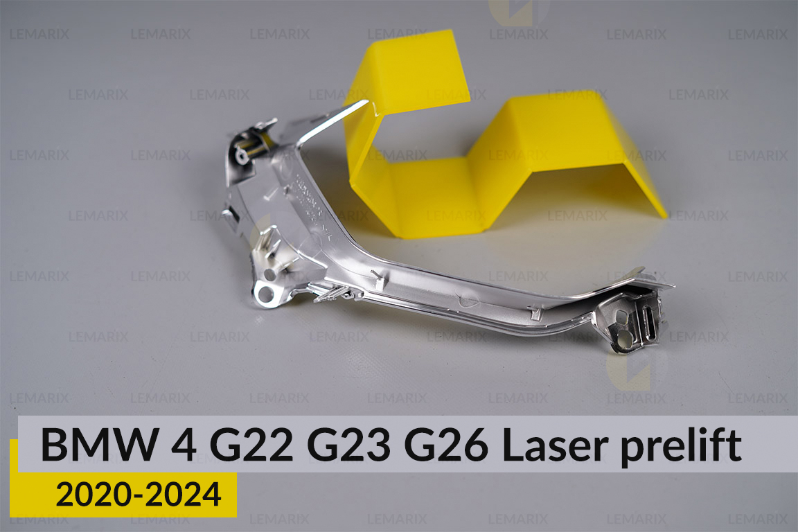 Хромована маска мала внутрішня BMW 4 G22 G23 G26 Laser (2020-2024) дорест права