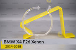 Кільце світловод фари BMW X4 F26 Xenon (2014-2018) велике зовнішнє angel eyes праве
