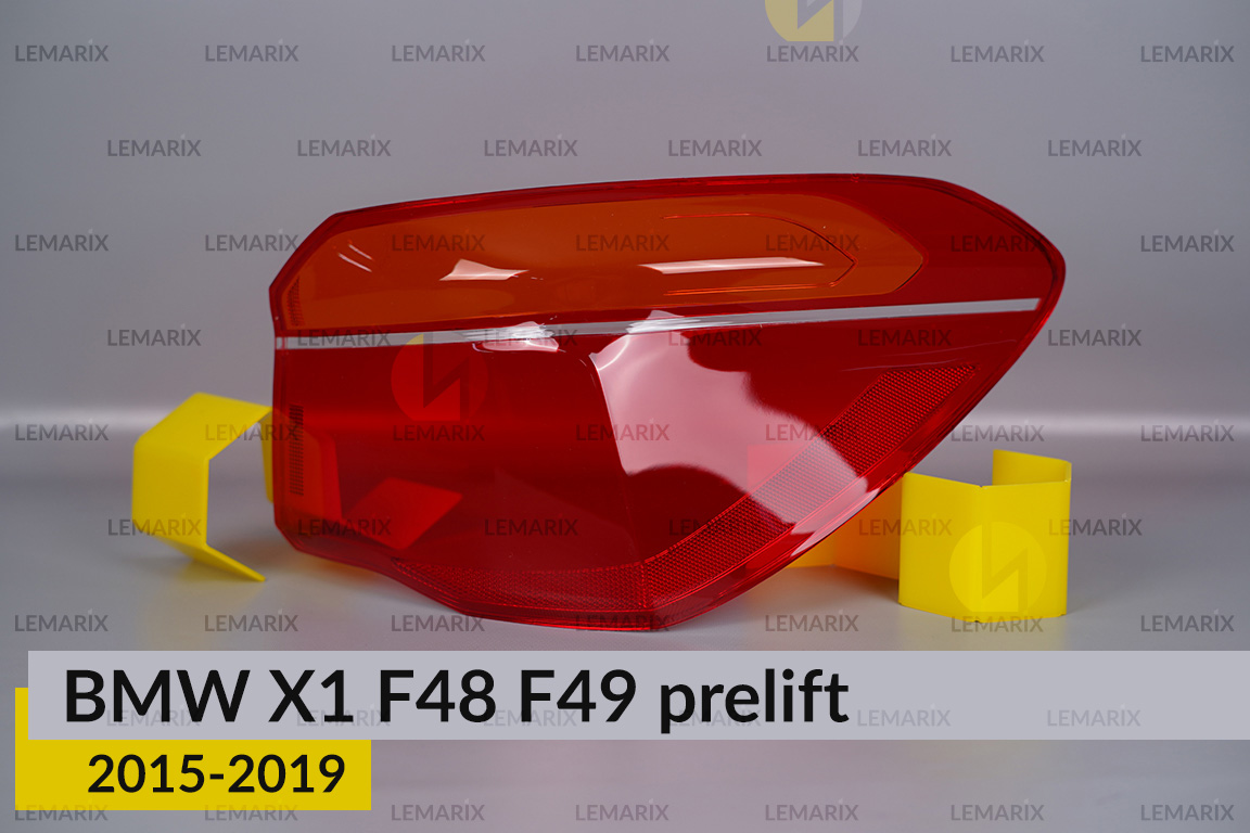 Скло заднього ліхтаря зовнішнє в крилі BMW X1 F48 F49 (2015-2019) дорест праве