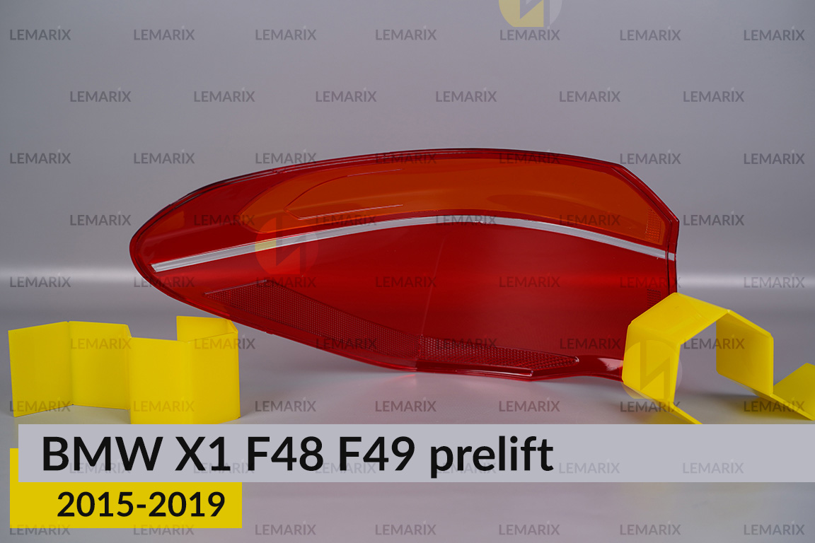 Скло заднього ліхтаря зовнішнє в крилі BMW X1 F48 F49 (2015-2019) дорест праве