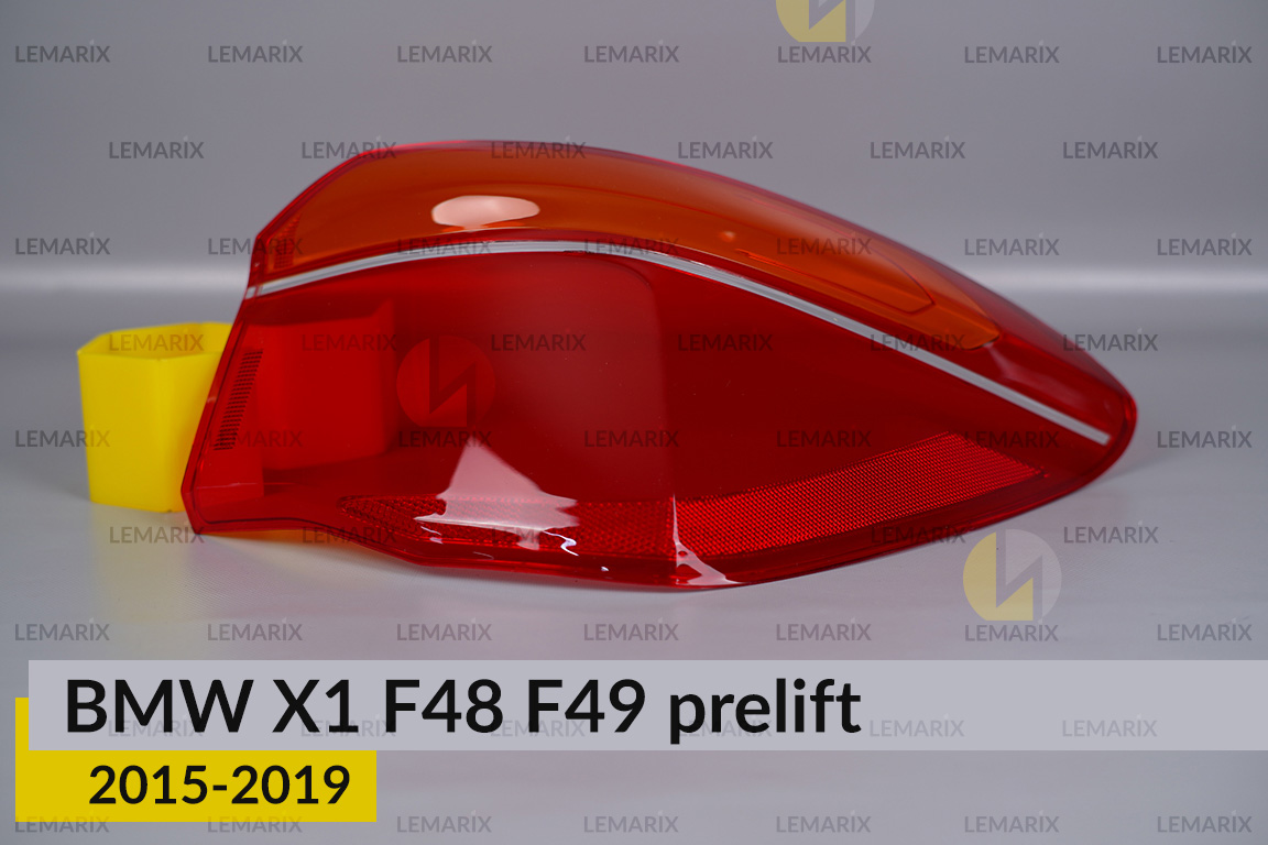 Скло заднього ліхтаря зовнішнє в крилі BMW X1 F48 F49 (2015-2019) дорест праве