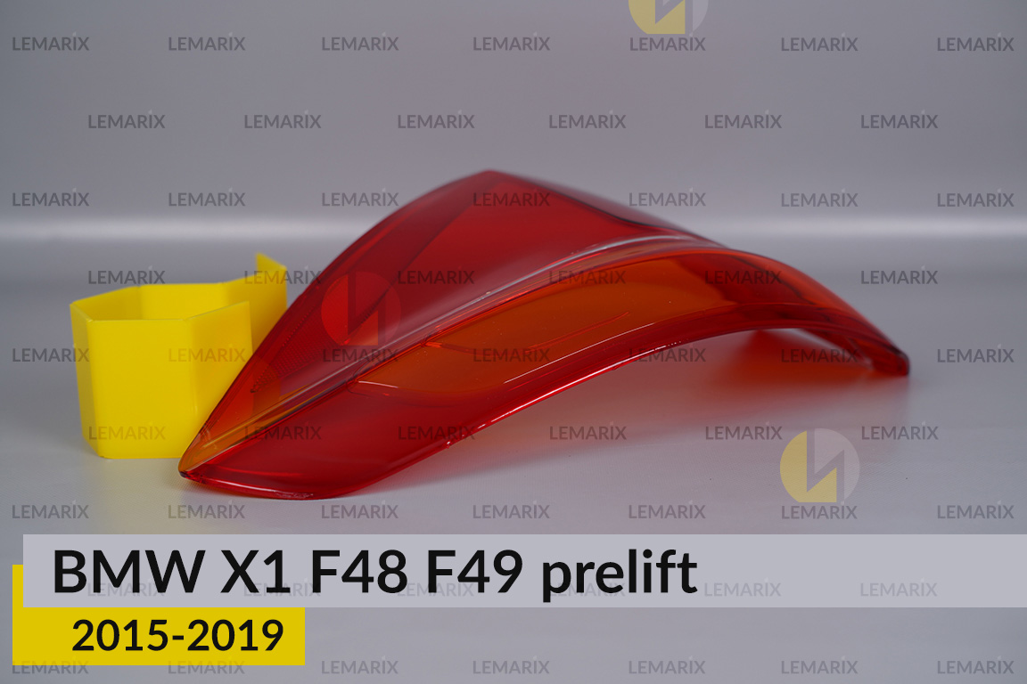 Скло заднього ліхтаря зовнішнє в крилі BMW X1 F48 F49 (2015-2019) дорест праве