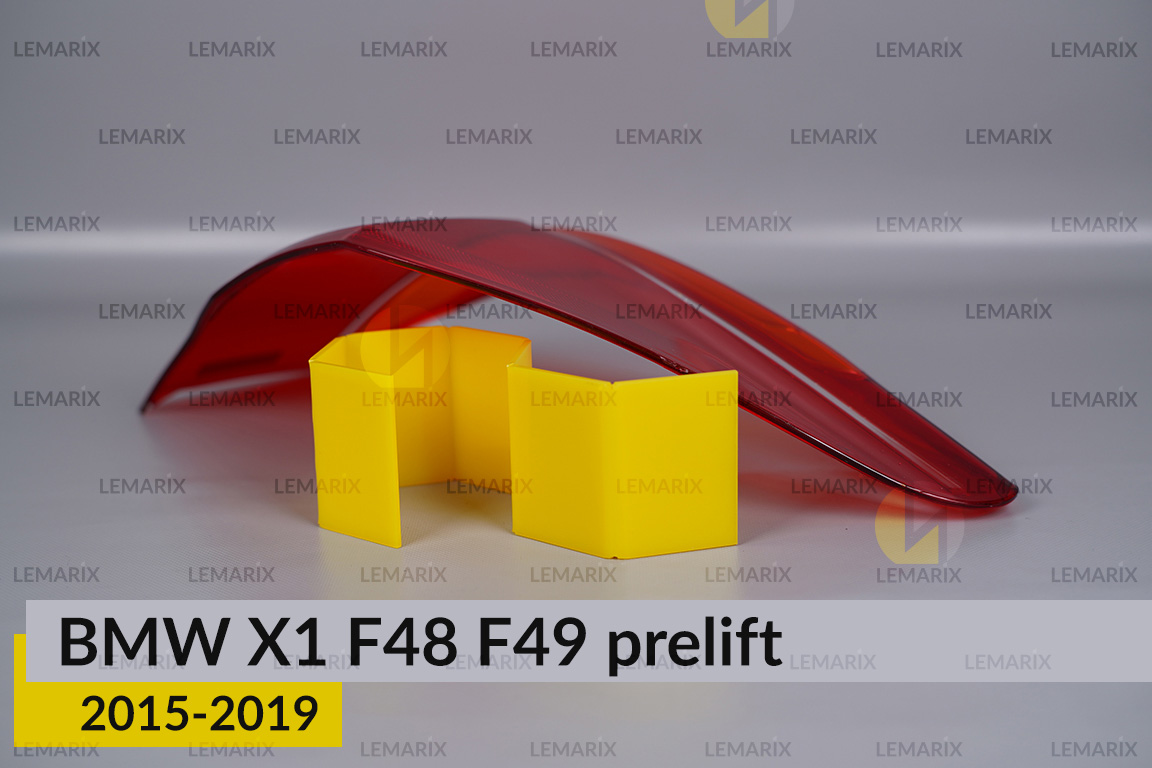 Скло заднього ліхтаря зовнішнє в крилі BMW X1 F48 F49 (2015-2019) дорест праве