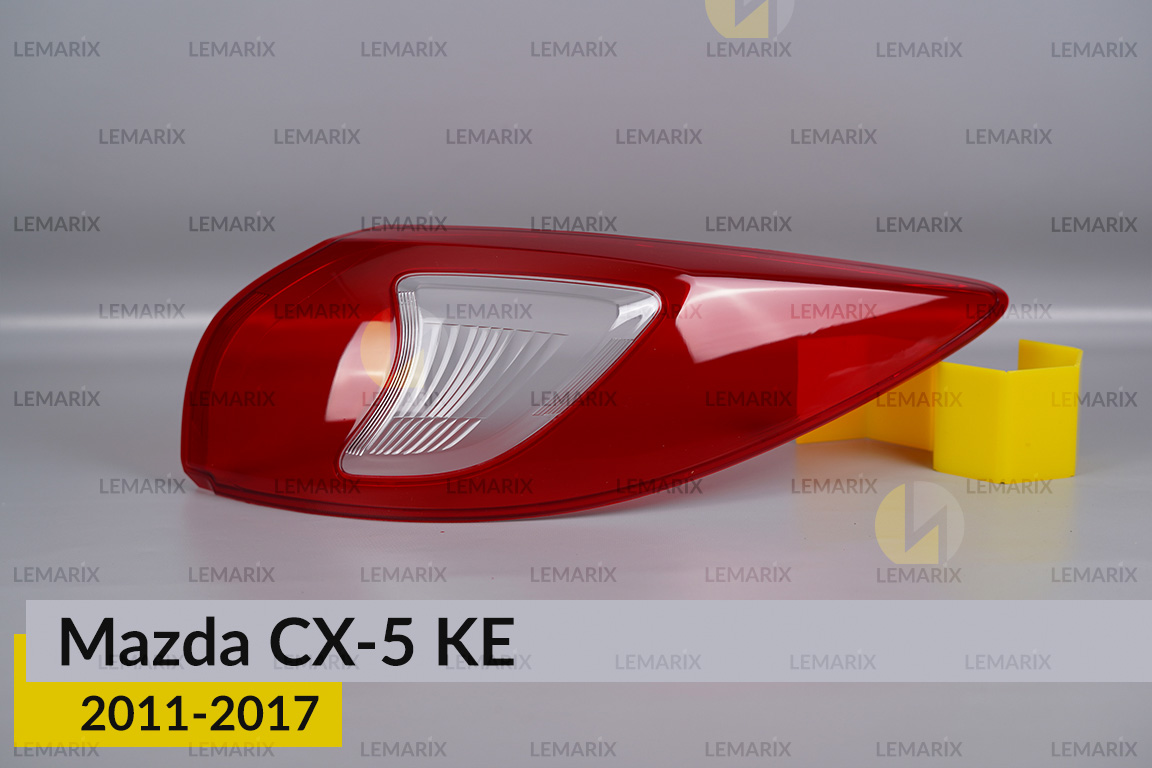 Скло заднього ліхтаря зовнішнє в крилі Mazda CX-5 KE (2011-2017) праве
