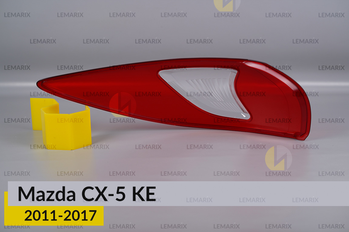 Скло заднього ліхтаря зовнішнє в крилі Mazda CX-5 KE (2011-2017) праве