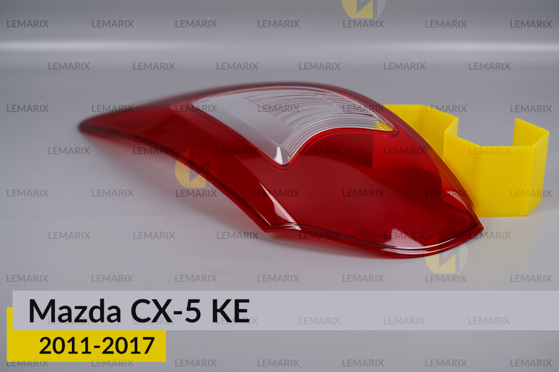 Скло заднього ліхтаря зовнішнє в крилі Mazda CX-5 KE (2011-2017) праве