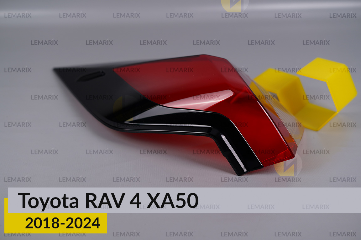 Скло заднього ліхтаря зовнішнє в крилі Toyota RAV4 XA50 China (2018-2026) праве