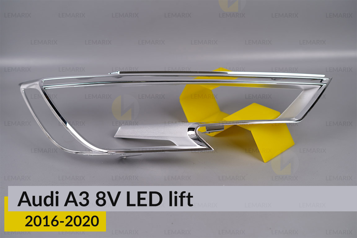 Хромована декоративна маска Audi A3 8V LED (2016-2020) рест права