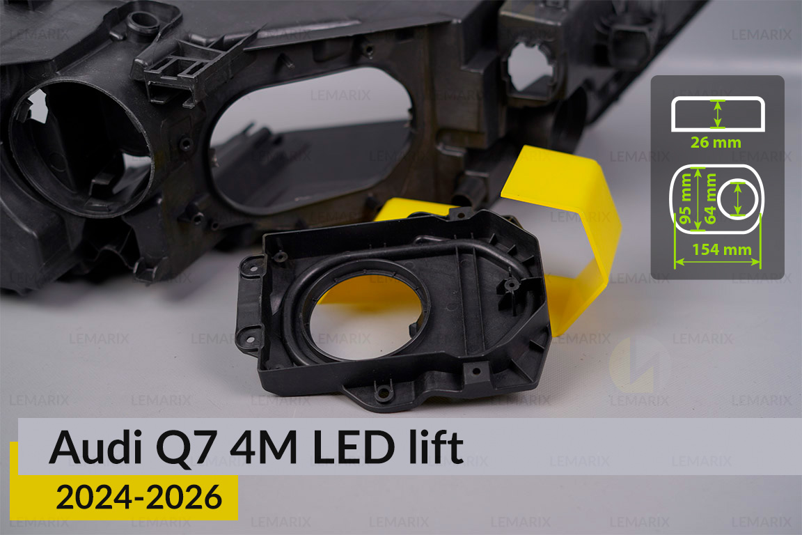 Кришка ковпак заглушка фари Audi Q7 4M LED (2024-2026) рест ліва/права