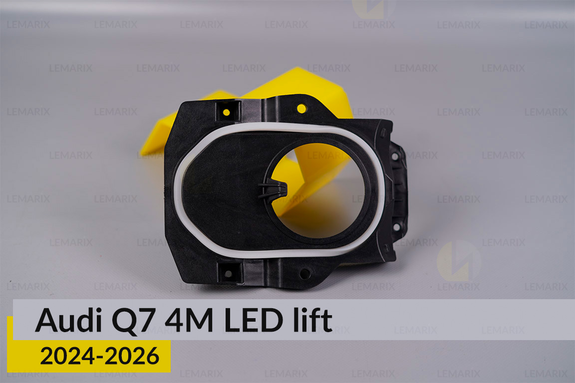 Кришка ковпак заглушка фари Audi Q7 4M LED (2024-2026) рест ліва/права