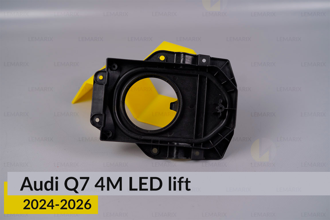 Кришка ковпак заглушка фари Audi Q7 4M LED (2024-2026) рест ліва/права