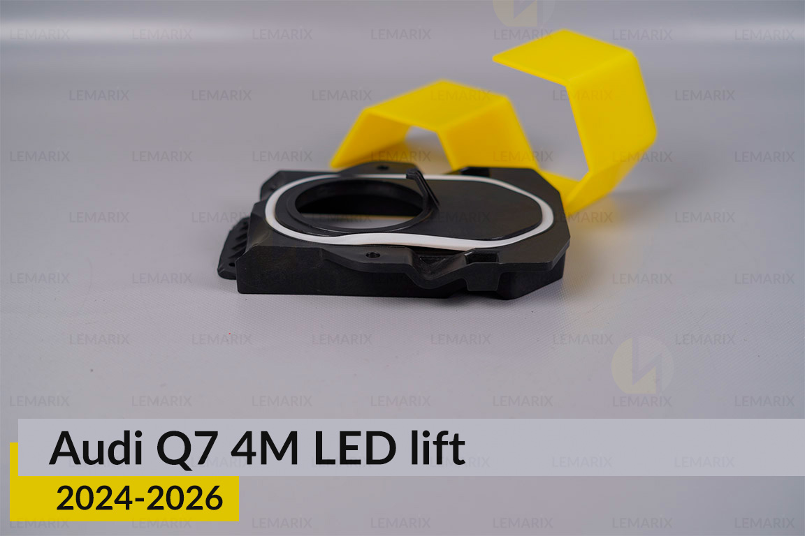 Кришка ковпак заглушка фари Audi Q7 4M LED (2024-2026) рест ліва/права