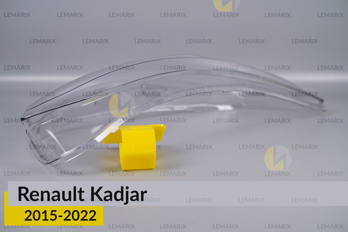 Скло фари Renault Kadjar (2015-2022) праве
