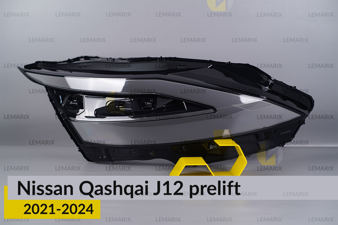 Скло фари Nissan Qashqai J12 (2021-2024) дорест праве