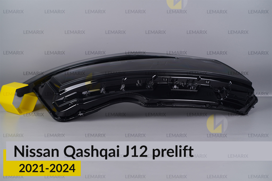 Скло фари Nissan Qashqai J12 (2021-2024) дорест праве