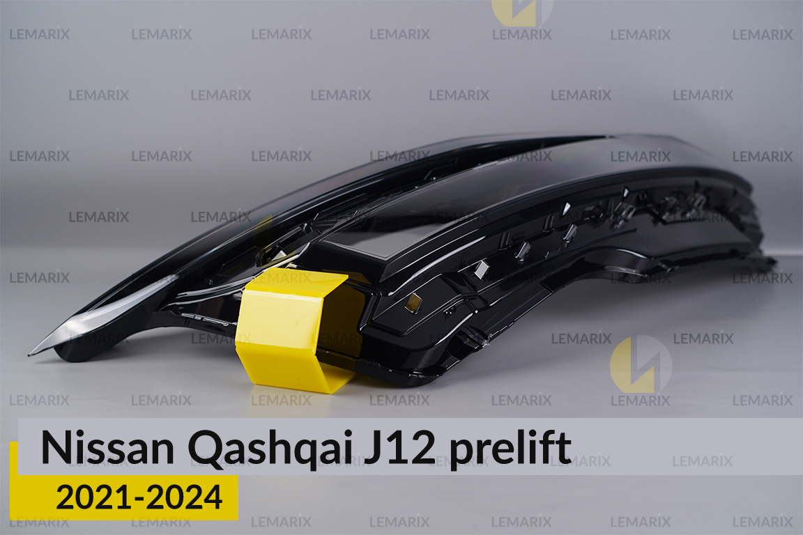 Скло фари Nissan Qashqai J12 (2021-2024) дорест праве