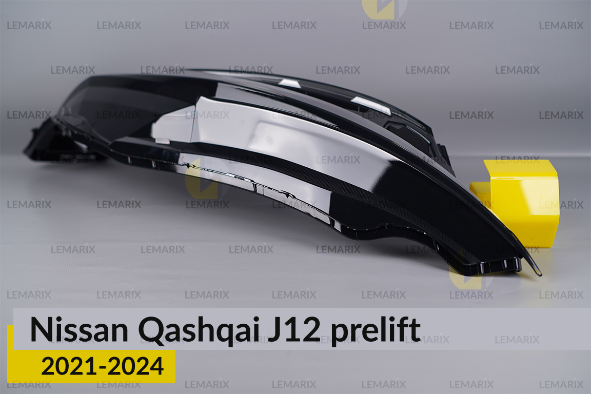 Скло фари Nissan Qashqai J12 (2021-2024) дорест праве