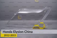 Скло фари Honda Elysion China (2012-2015) ліве