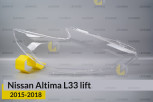 Скло фари Nissan Altima L33 (2015-2018) рест праве