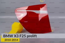 Скло заднього ліхтаря зовнішнє в крилі BMW X3 F25 (2010-2014) дорест ліве