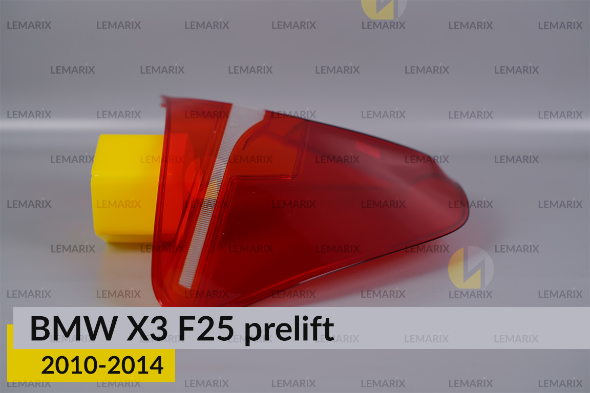 Скло заднього ліхтаря зовнішнє в крилі BMW X3 F25 (2010-2014) дорест ліве
