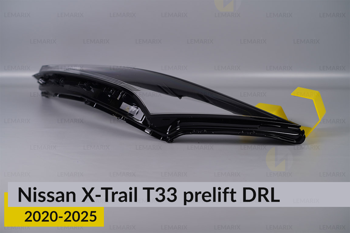 Денний ходовий вогонь (скло ДХВ) Nissan X-Trail T33 (2020-2026) дорест лівий