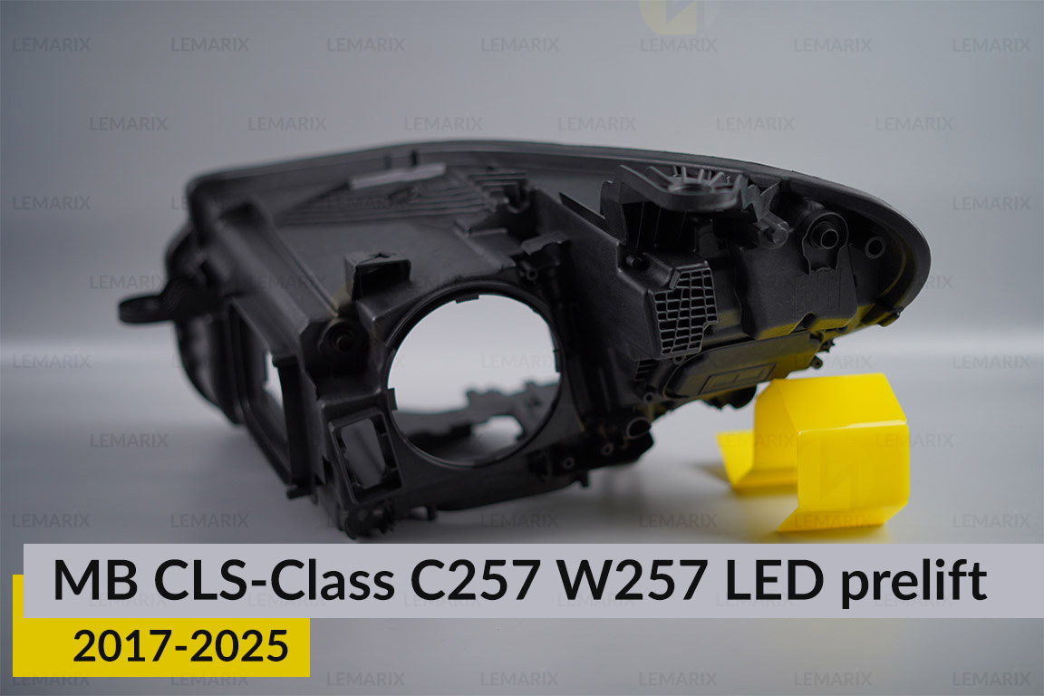 Корпус фари Mercedes-Benz CLS-Class C257 W257 LED (2017-2026) дорест правий