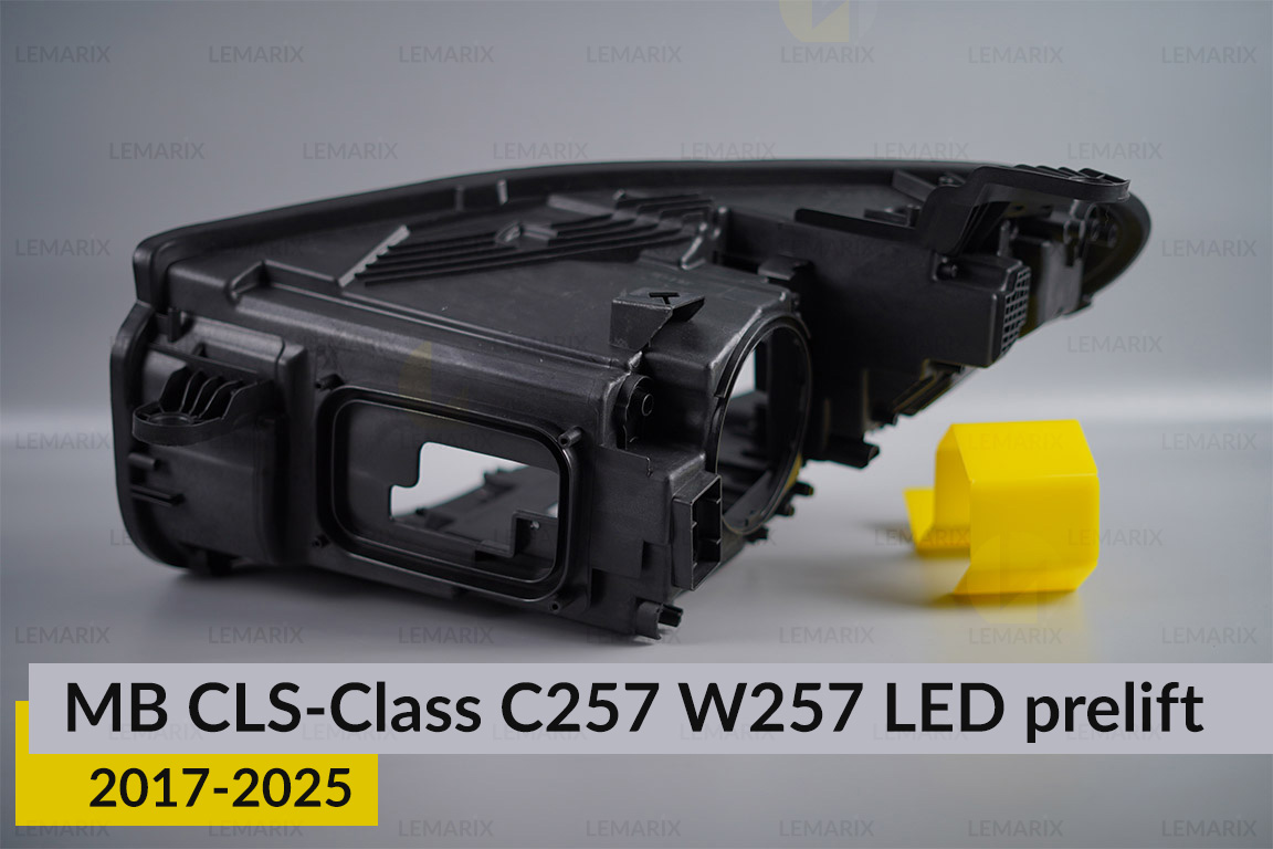 Корпус фари Mercedes-Benz CLS-Class C257 W257 LED (2017-2026) дорест правий