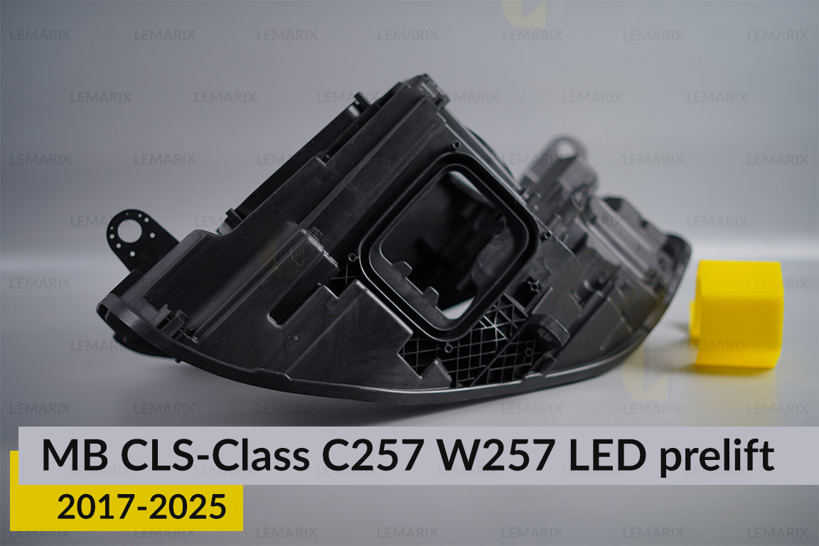 Корпус фари Mercedes-Benz CLS-Class C257 W257 LED (2017-2026) дорест правий