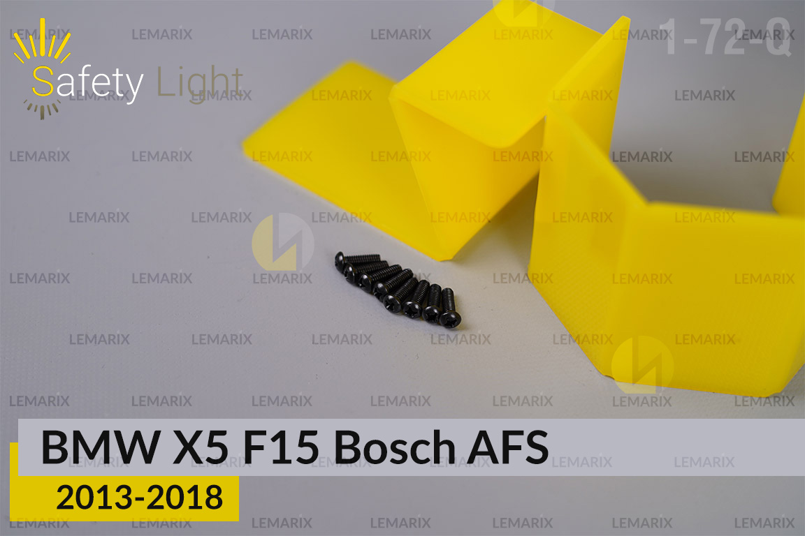 Перехідна рамка для BMW X5 F15 Bosch AFS (2013-2018)
